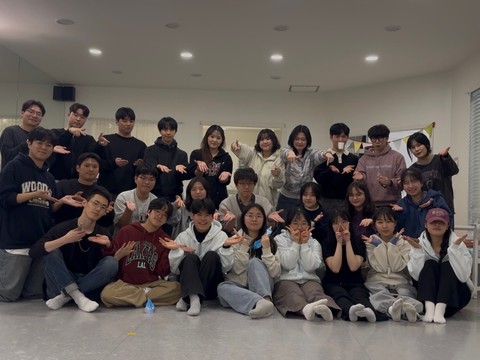 Professor Park’s Student Team Went on an MT
