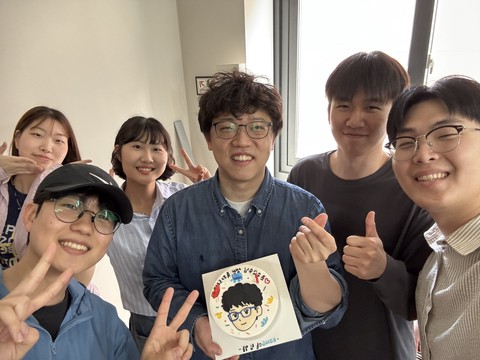 Professor Park’s Capstone Team Wishes Him a Happy Birthday